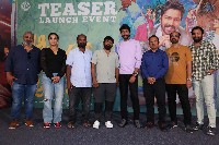 Aa Okkati Adakku Movie Teaser Launch Event